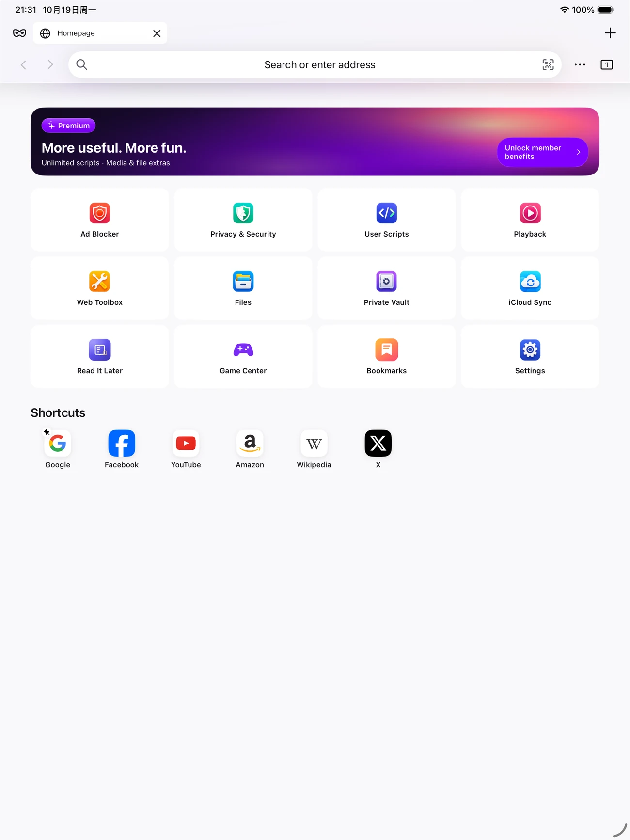 Pivit · iPad · Browse